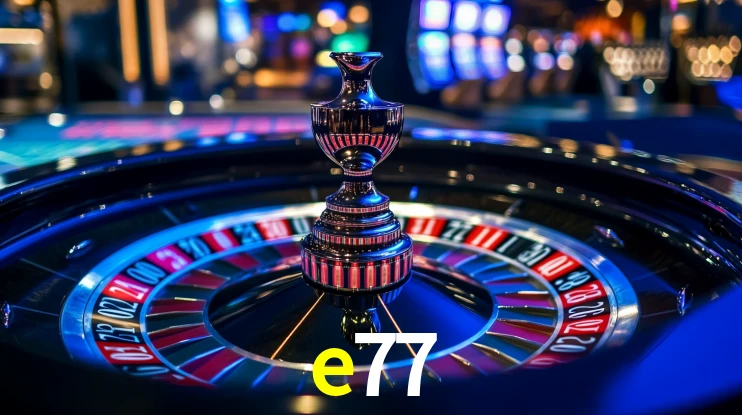 e77 App Interface